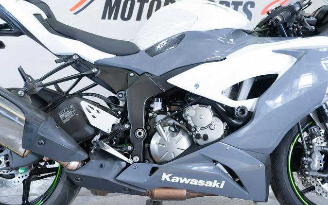 2021 Kawasaki Ninja ZX-6R ABS KRT Edition