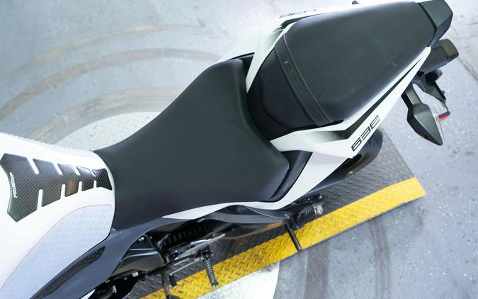 2021 Kawasaki Ninja ZX-6R ABS KRT Edition