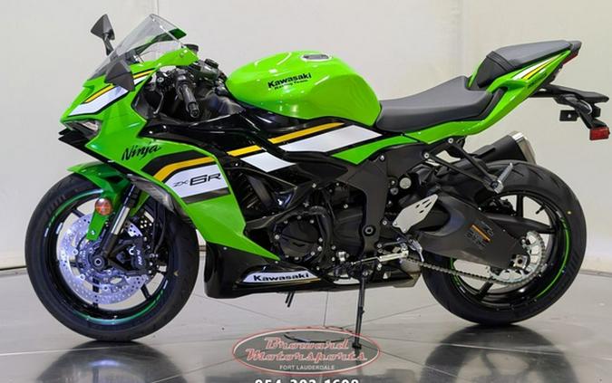 2025 Kawasaki Ninja ZX-6R ABS KRT Edition