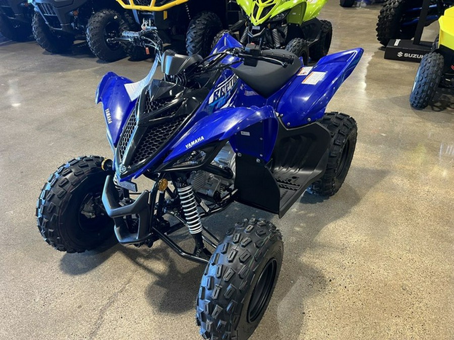 2026 Yamaha Raptor 110