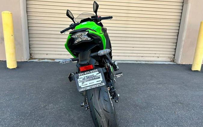 2024 Kawasaki Ninja® 650 KRT Edition ABS