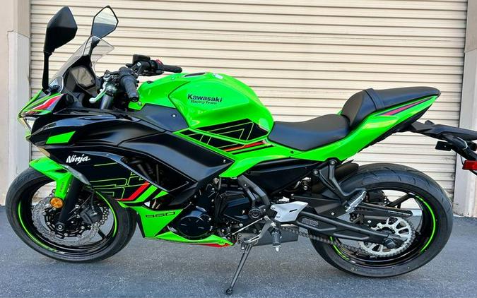 2024 Kawasaki Ninja® 650 KRT Edition ABS