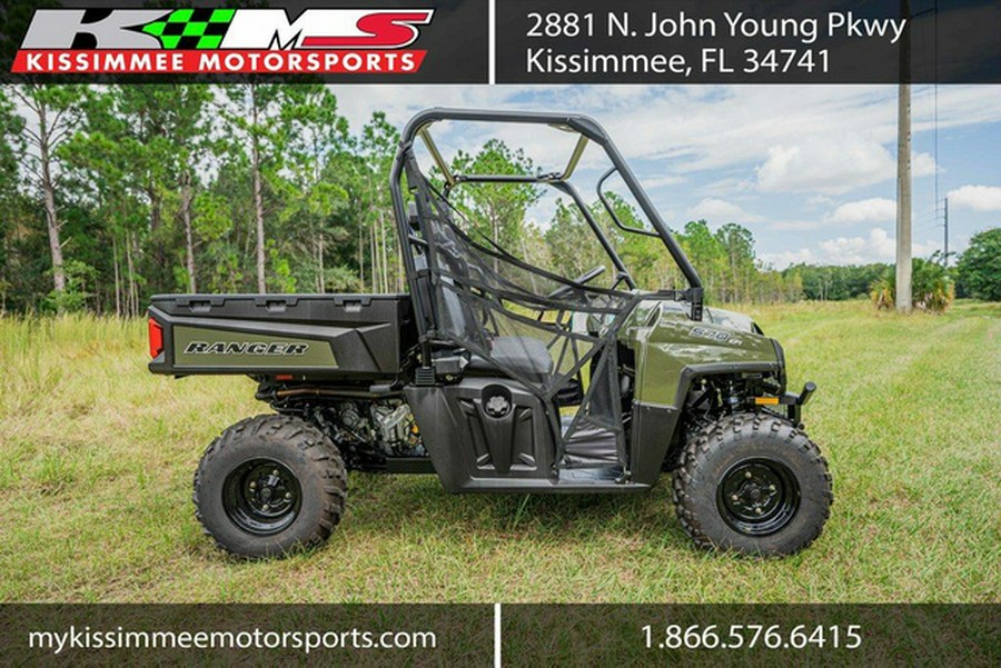2025 Polaris Ranger 570 Full-Size