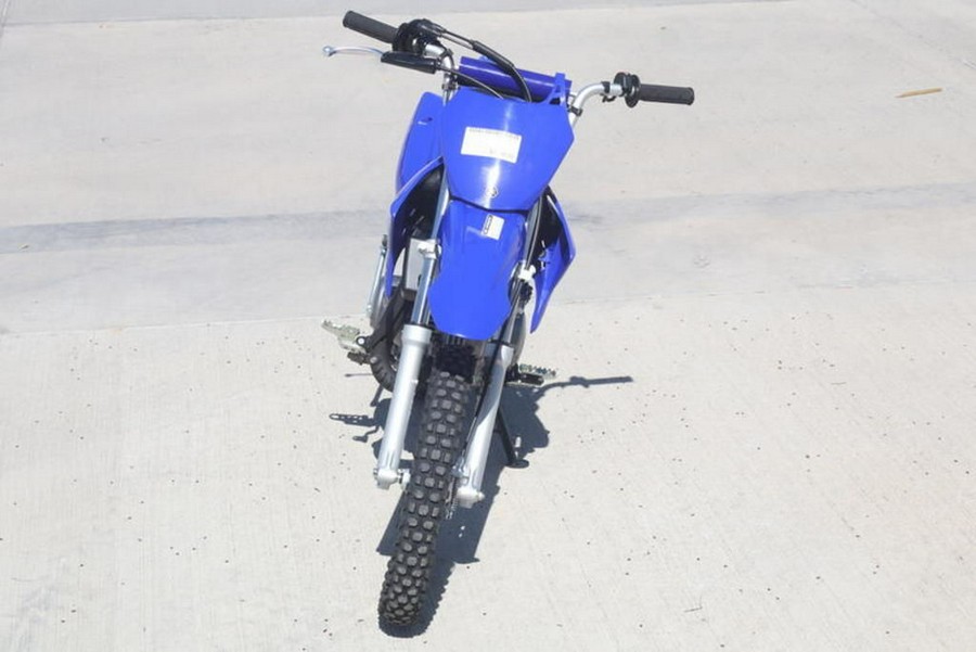 2027 Yamaha TT-R110E