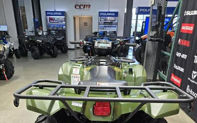 2026 Yamaha Kodiak 700 EPS