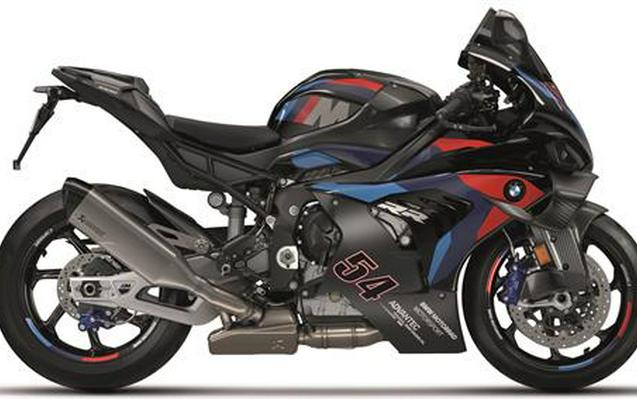 2026 BMW M 1000 RR