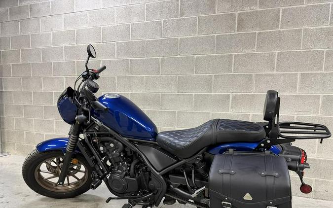 2025 Honda® Rebel 500 ABS SE