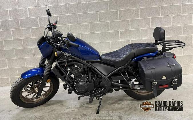 2025 Honda® Rebel 500 ABS SE