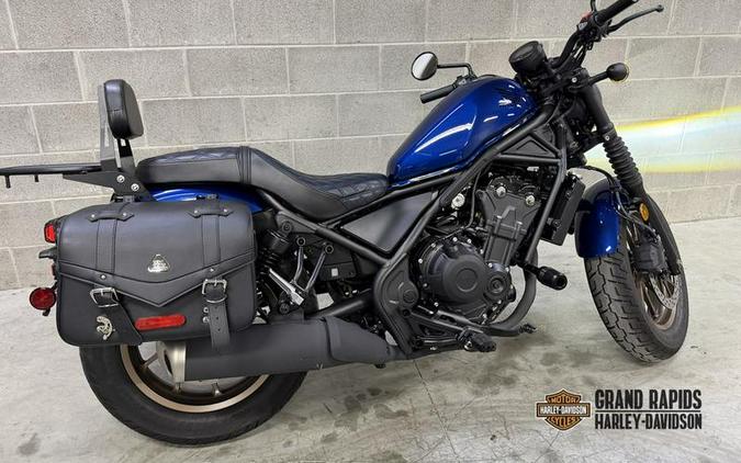 2025 Honda® Rebel 500 ABS SE