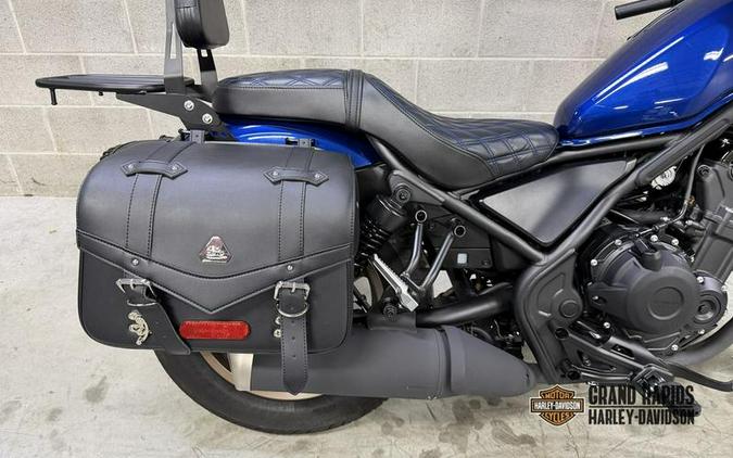 2025 Honda® Rebel 500 ABS SE