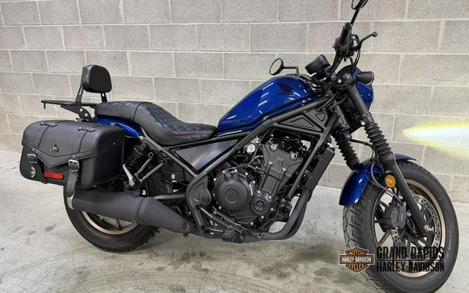 2025 Honda® Rebel 500 ABS SE