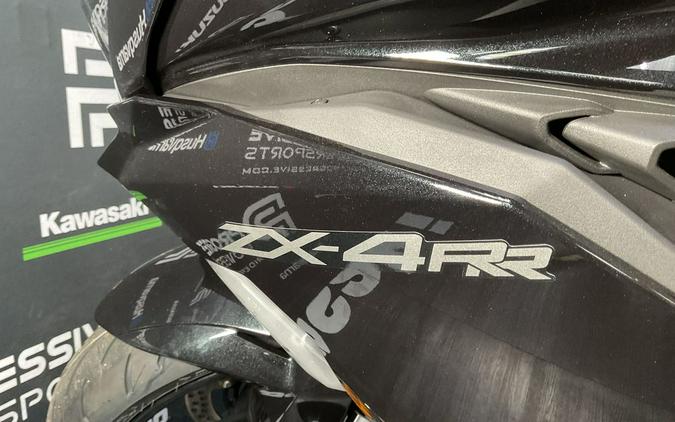 2024 Kawasaki Ninja® ZX™-4RR ABS