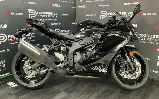 2024 Kawasaki Ninja® ZX™-4RR ABS