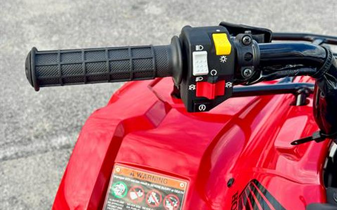 2026 Honda FourTrax Recon