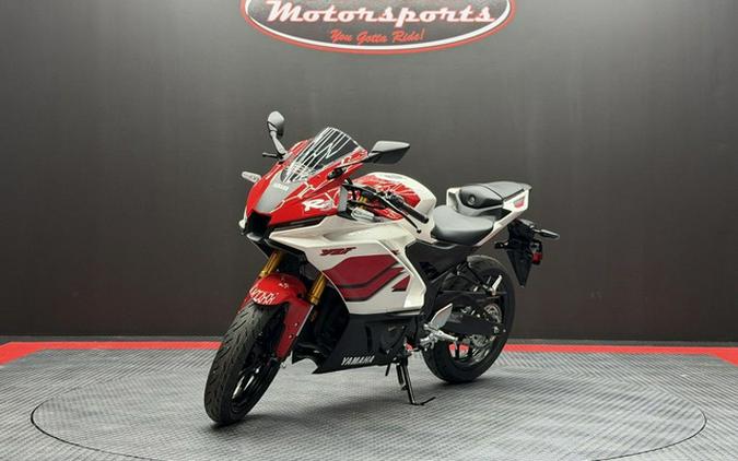 2026 Yamaha YZF R3