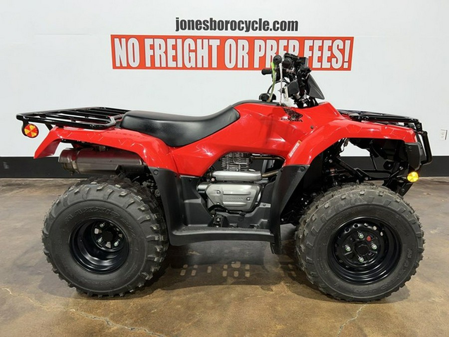 2023 Honda FourTrax Recon ES