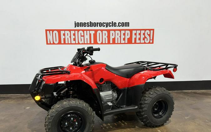 2023 Honda FourTrax Recon ES