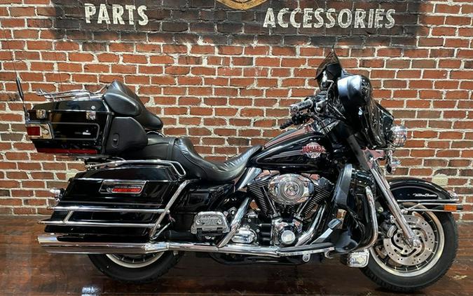 2007 Harley-Davidson FLHTCU - Electra Glide Ultra Classic