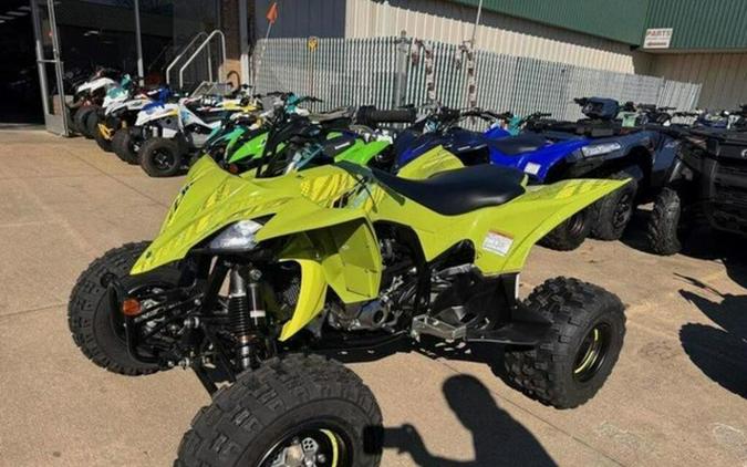 2025 Yamaha YFZ 450R SE