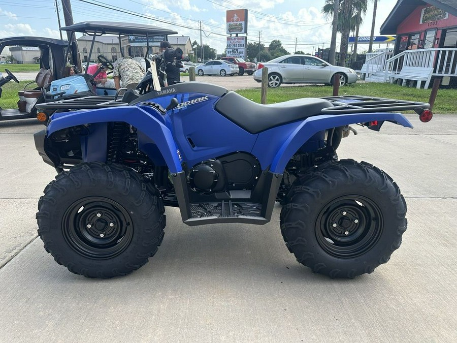 2027 Yamaha KODIAK 450