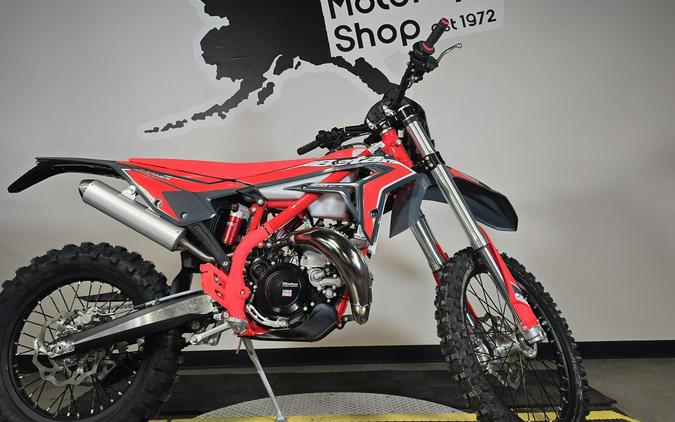 2026 BETA 300 X TRAINER