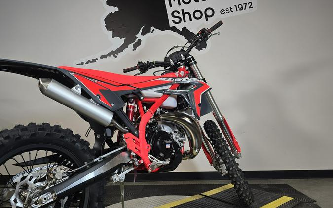 2026 BETA 300 X TRAINER