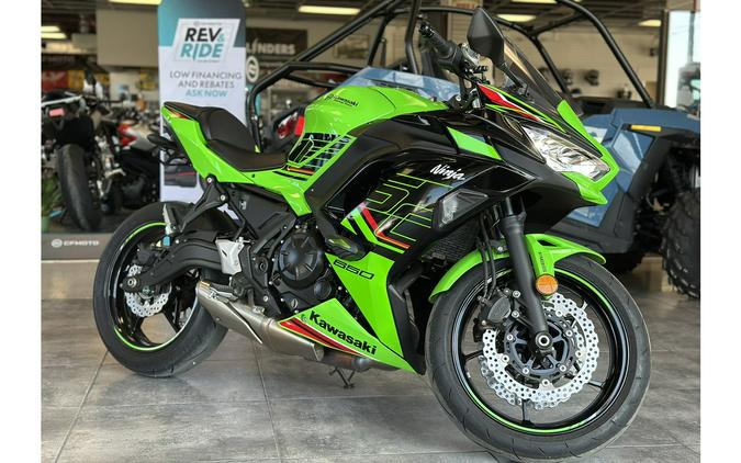 2023 Ninja® 650 ABS KRT Edition - Kawasaki
