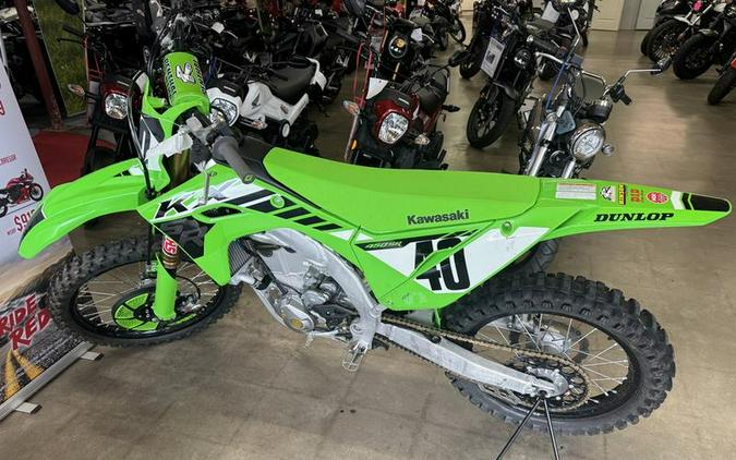 2025 Kawasaki KX™450SR