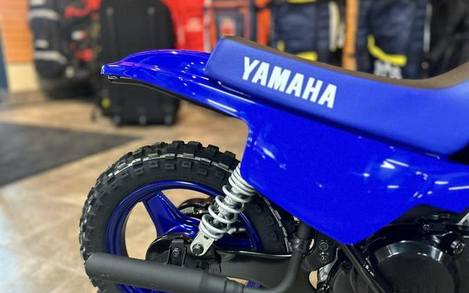 2025 Yamaha PW50