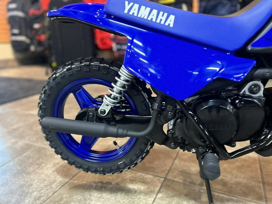 2025 Yamaha PW50