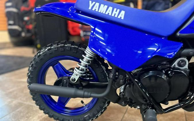 2025 Yamaha PW50