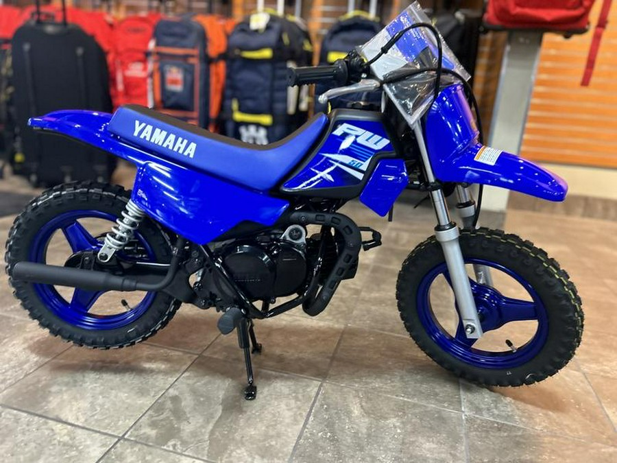 2025 Yamaha PW50