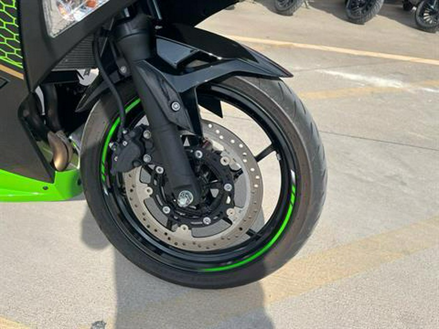 2025 Kawasaki Ninja® 500 KRT Edition