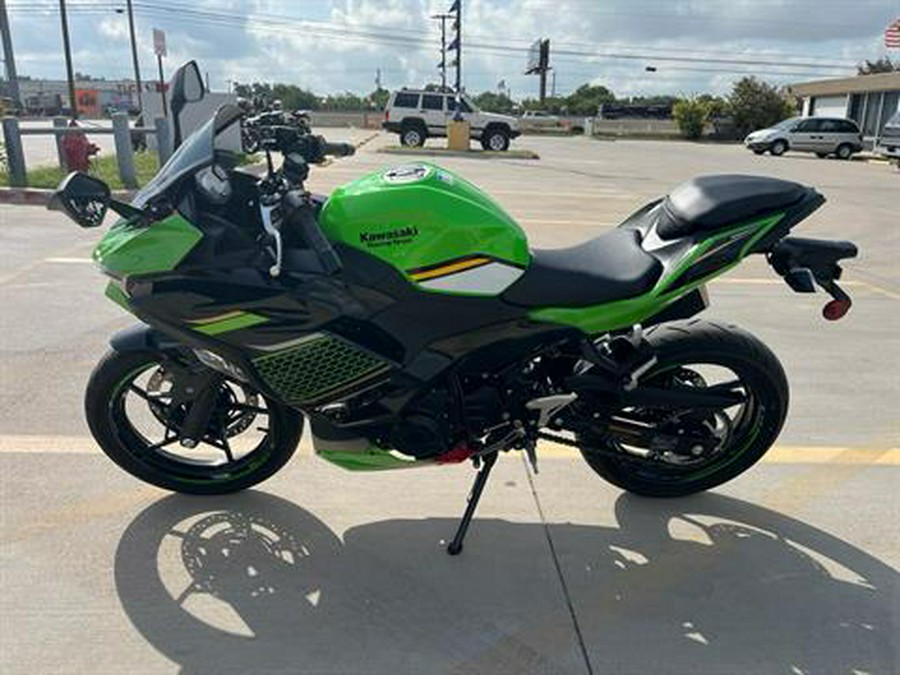 2025 Kawasaki Ninja® 500 KRT Edition