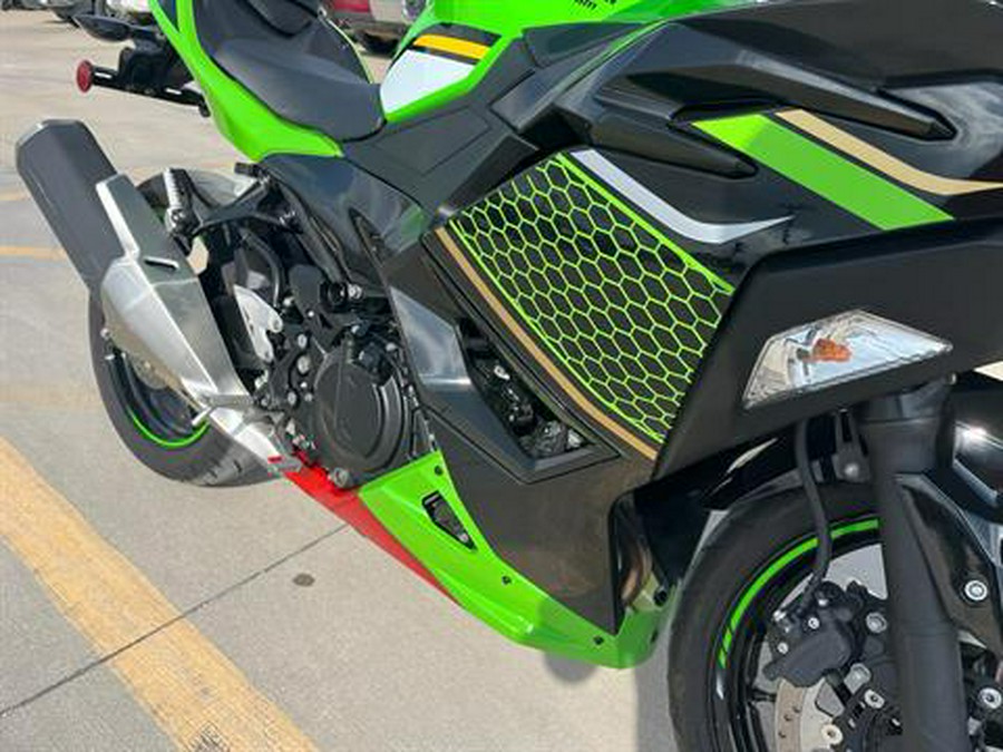 2025 Kawasaki Ninja® 500 KRT Edition