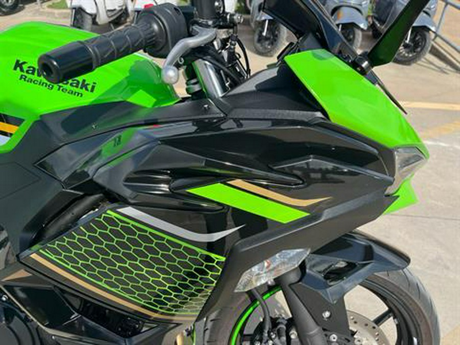 2025 Kawasaki Ninja® 500 KRT Edition