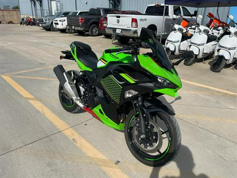 2025 Kawasaki Ninja® 500 KRT Edition