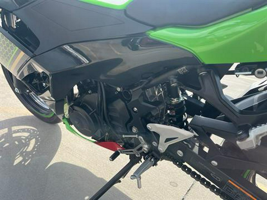 2025 Kawasaki Ninja® 500 KRT Edition