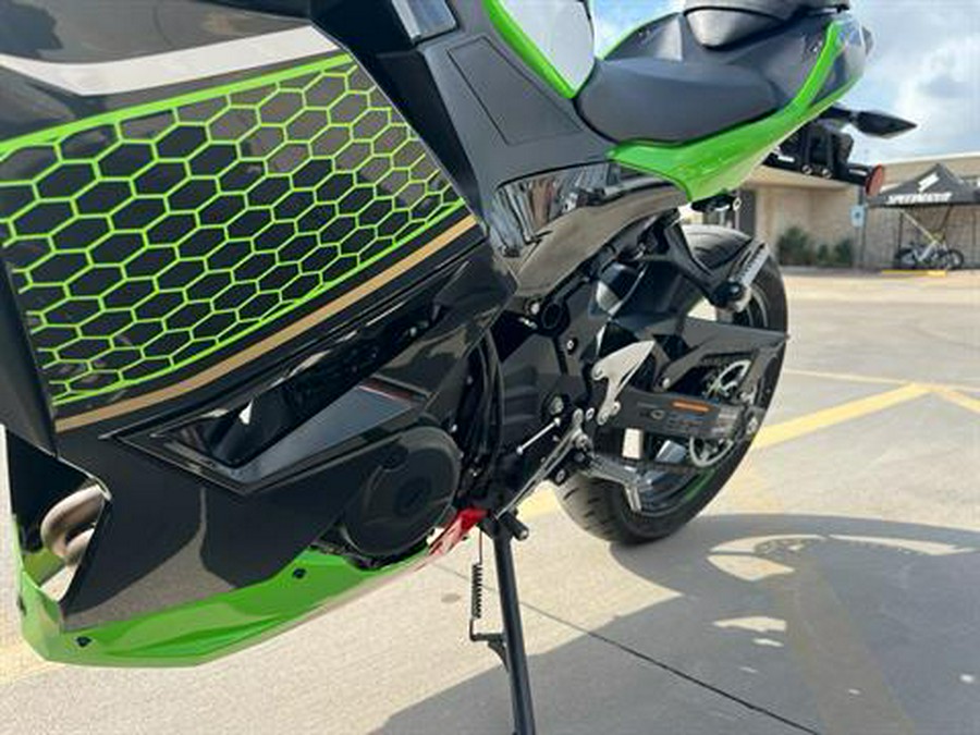2025 Kawasaki Ninja® 500 KRT Edition