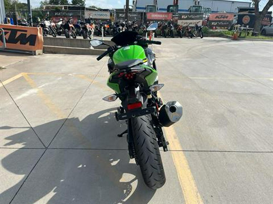 2025 Kawasaki Ninja® 500 KRT Edition