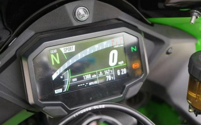 2021 Kawasaki ZX1002NMFNL Ninja ZX-10RR
