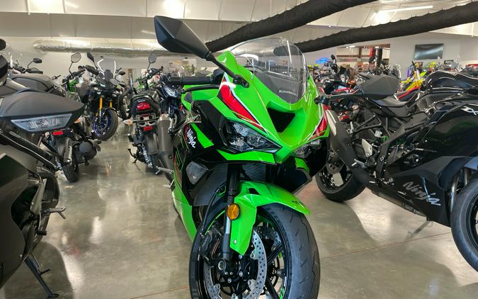 2024 Kawasaki Ninja ZX-6R KRT Edition