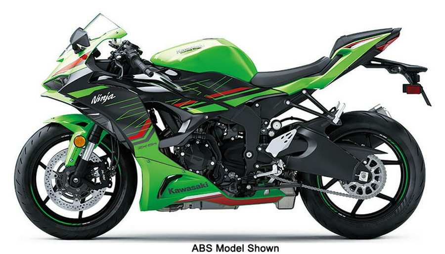 2024 Kawasaki Ninja ZX-6R KRT Edition