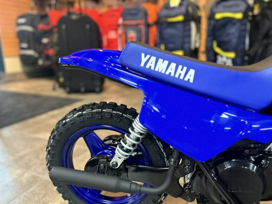 2025 Yamaha PW50