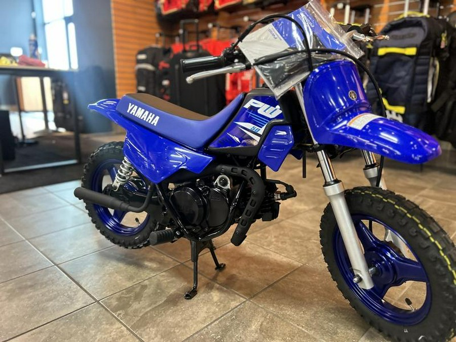 2025 Yamaha PW50