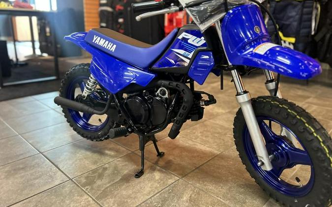 2025 Yamaha PW50