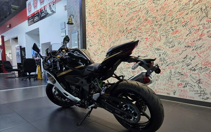 2026 Kawasaki Ninja ZX-4RR