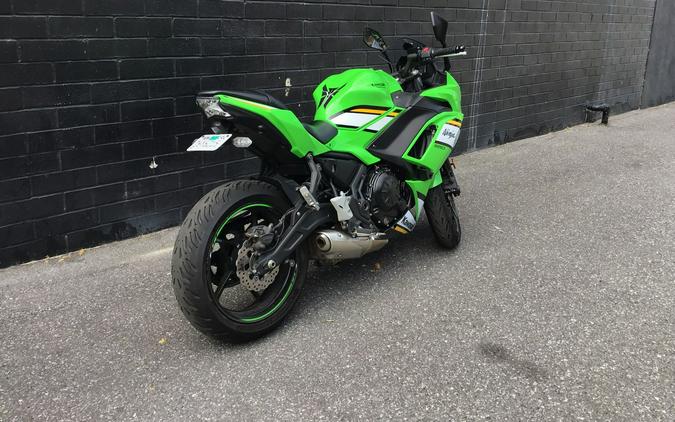 2025 Kawasaki Ninja® 650 ABS