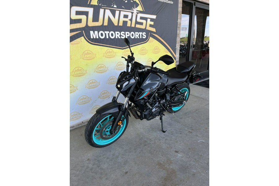 2022 Yamaha MT-07