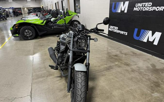 2026 Honda® Rebel 300